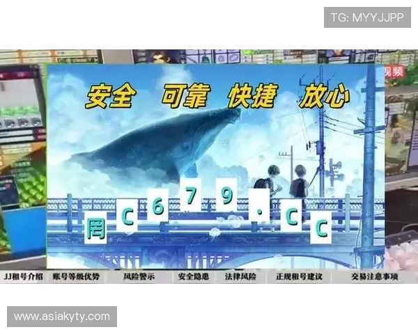 开云完美体育平台网页版赛事直播与投注攻略，助你把握每一个精彩瞬间