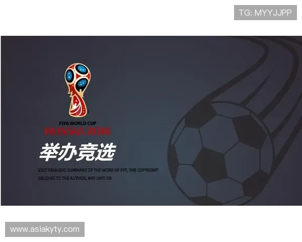 开云足球app官方下载指南，详细步骤帮助你轻松下载安装足球应用