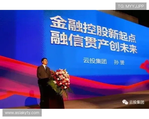 开云集团在品牌文化传承与创新方面的实践经验与成功案例分享 开云集团在品牌文化传承与创新方面的实践经验与成功案例分享