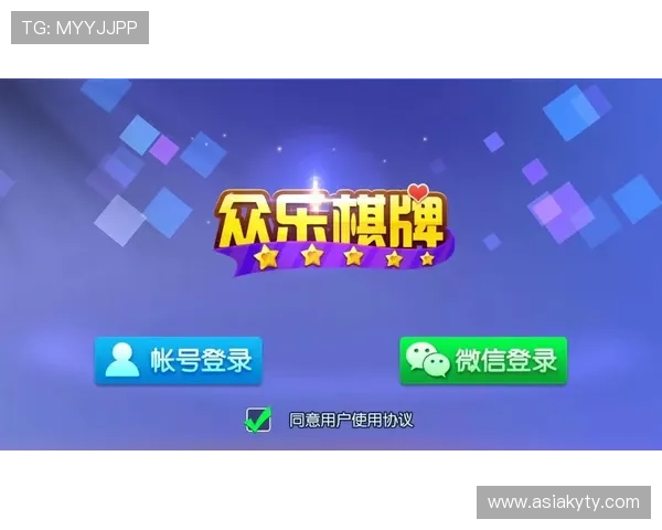 开元棋牌手机官方地址最新入口，安全稳定的游戏平台推荐