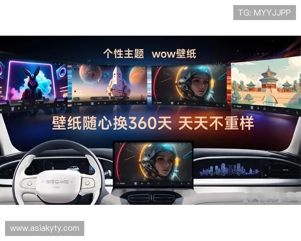 云开登录娱乐平台最新版本上线,带来更流畅的游戏体验和丰富的娱乐内容 云开登录娱乐平台最新版本上线,带来更流畅的游戏体验和丰富的娱乐内容