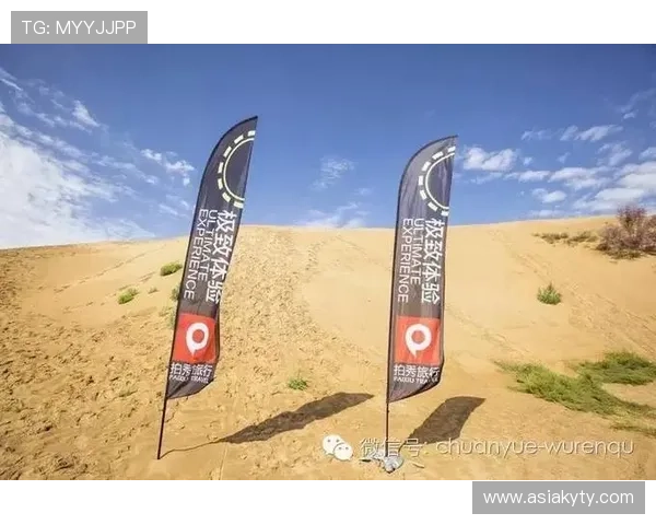 开云体育VIP尊享服务带你体验极致体育盛宴尽享专属优惠和优质体验 开云体育VIP尊享服务带你体验极致体育盛宴尽享专属优惠和优质体验