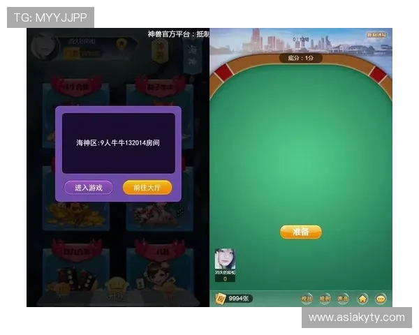 开云棋牌登录入口安全保障措施，保障玩家账号信息安全的详细方案