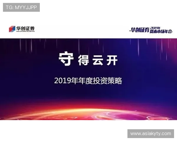 开云集团有限公司官网：客户服务与售后支持的官方咨询渠道