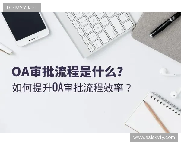 全面解析Kaiyun开云登陆流程及常见问题解决方法提升用户登录效率 全面解析Kaiyun开云登陆流程及常见问题解决方法提升用户登录效率