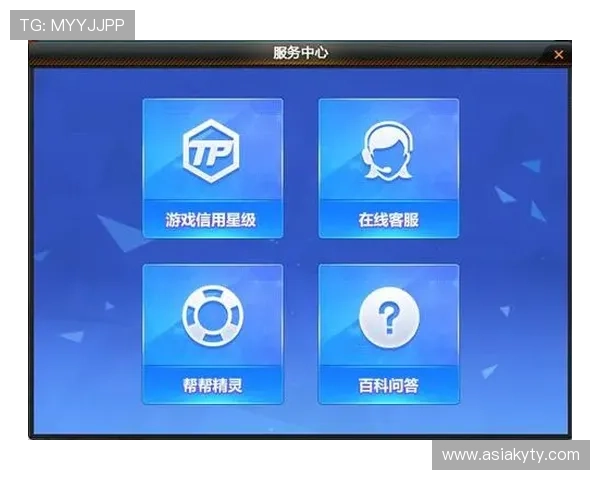 开yun体育app官方下载客服支持提供全面的游戏操作与技术咨询服务