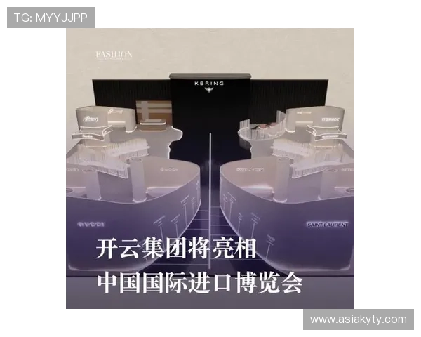 开云中国企业管理有限公司如何提升品牌影响力与市场竞争力