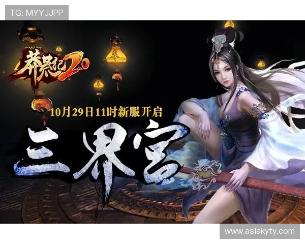 开云九游娱乐集团网址详细介绍及访问步骤帮助新手快速上手游戏平台 开云九游娱乐集团网址详细介绍及访问步骤帮助新手快速上手游戏平台