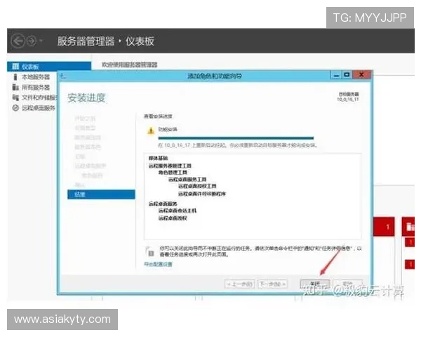 开云登陆入口常见问题解答，解决登录过程中遇到的各种困扰与技术难题