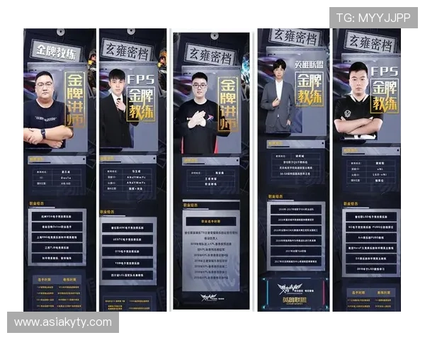 星空电竞：电竞赛事背后的精彩故事与观众互动新体验