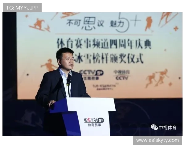 天博体育网上娱乐平台全面解析，助你轻松掌握最新体育赛事投注技巧