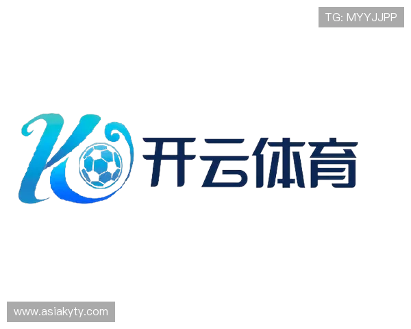 开云体育官网地址官方入口2026年最新版本，提供稳定安全的登录通道与游戏资源