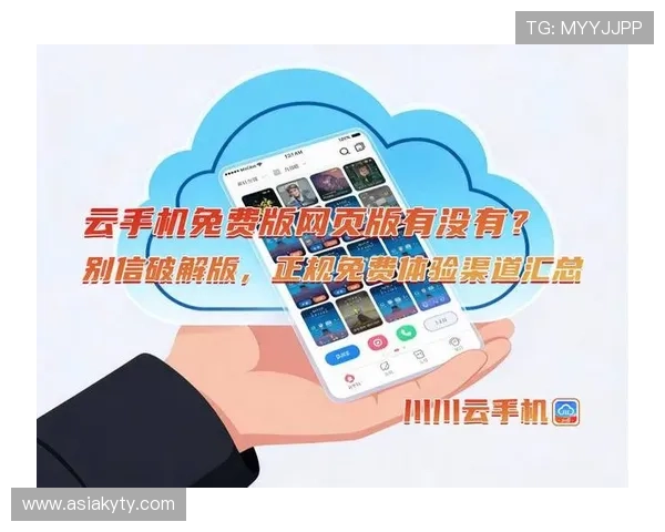 开云网址国际官网入口提供最新游戏资讯和官方入口指南，助你轻松畅玩全球热门网络游戏