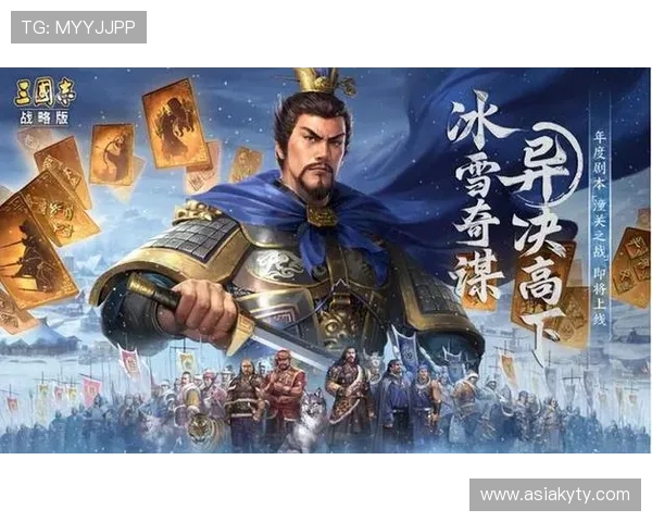 开运备用平台选择指南：提升游戏账号安全性与保障玩家权益的关键策略