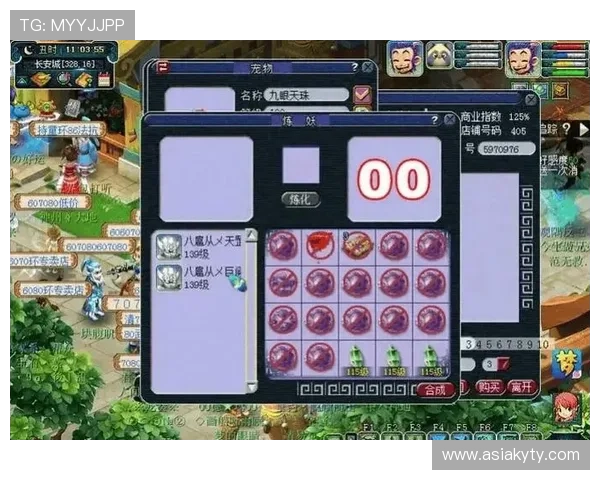 掌握开运入口的使用方法，轻松实现游戏中的财富与好运气