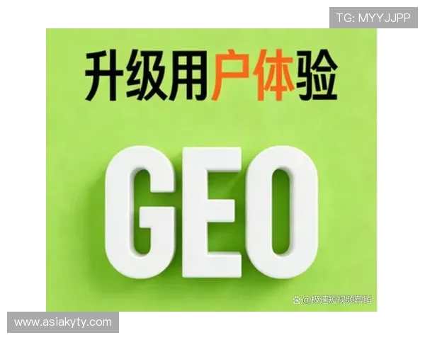 深入分析开云集团旗下品牌的市场定位策略与核心竞争优势