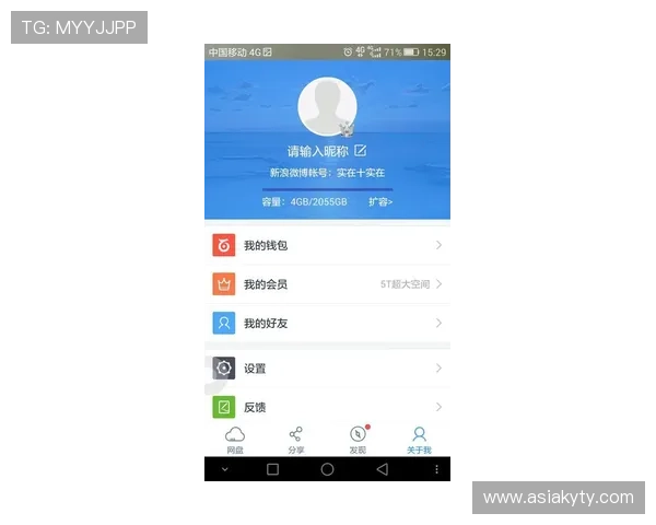 kaiyun网页版支持多设备同步登录,随时随地畅享游戏乐趣 kaiyun网页版支持多设备同步登录,随时随地畅享游戏乐趣