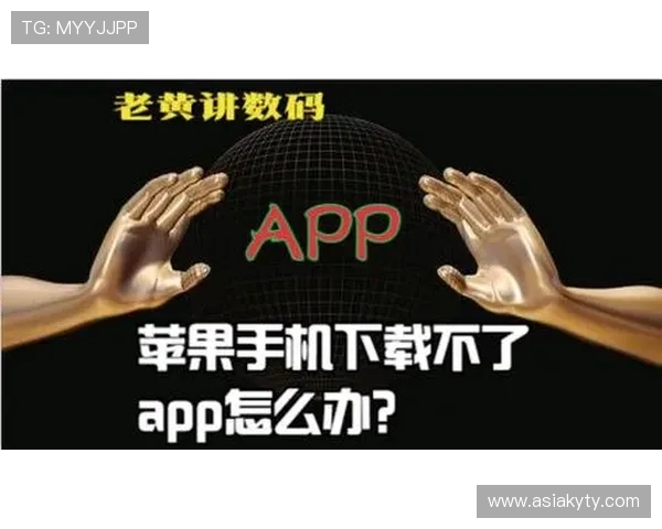 开云app在线入口常见问题解答,帮助用户快速解决登录与使用中的各种难题 开云app在线入口常见问题解答,帮助用户快速解决登录与使用中的各种难题