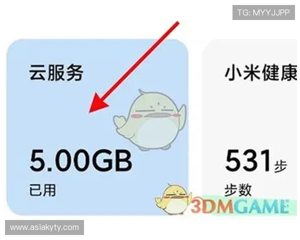 开云在线登录入口安全登录指南及账号安全保护措施，保障玩家游戏体验