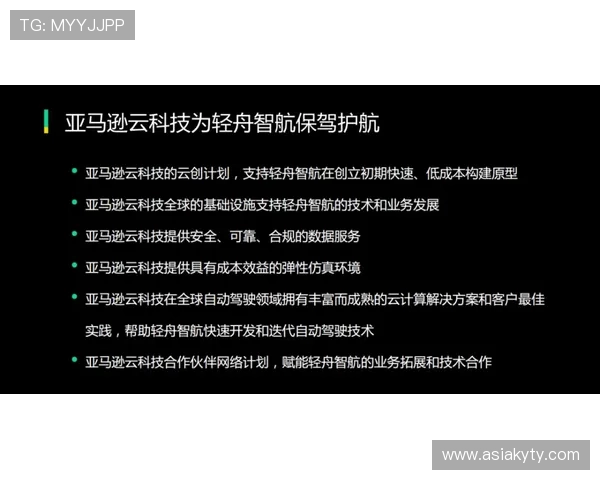 开云官网登录入口常见问题及解决方案，指导玩家应对登录过程中遇到的各种问题