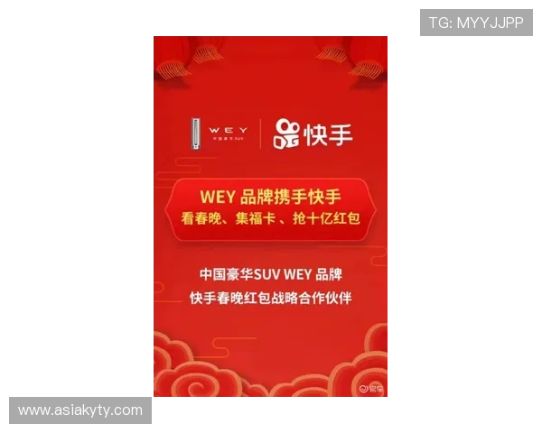 开云手机官网入口优惠攻略，轻松领取丰富优惠券和专属礼遇