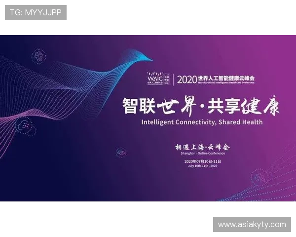 开云投注下载常见问题解答,解决用户在下载和使用过程中遇到的各种疑问 开云投注下载常见问题解答,解决用户在下载和使用过程中遇到的各种疑问