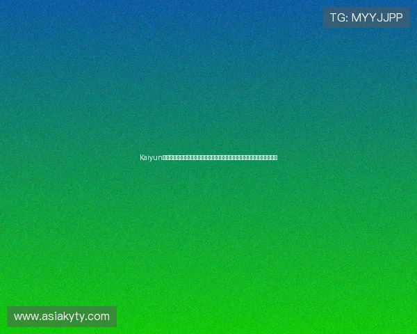 Kaiyun开云登录下载支持用户随时随地获取世界杯最新新闻、战报和专家分析内容 Kaiyun开云登录下载支持用户随时随地获取世界杯最新新闻、战报和专家分析内容